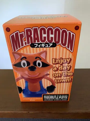 바이오하자드 미스터 라쿤 한정품