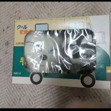 쿠로네코 야마토 봉제 인형 덤 포함