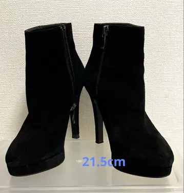 DIANA 스웨이드 숏부츠 21.5cm