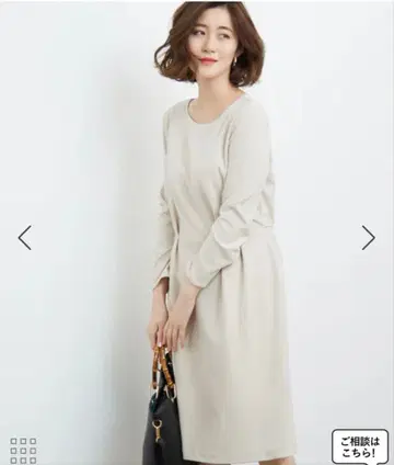 로페피크닉 원피스 무릎 기장 38 세탁 가능