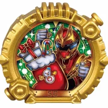 센타이 링 고쥬우쟈 크리스마스 부츠 크리스마스 한정판