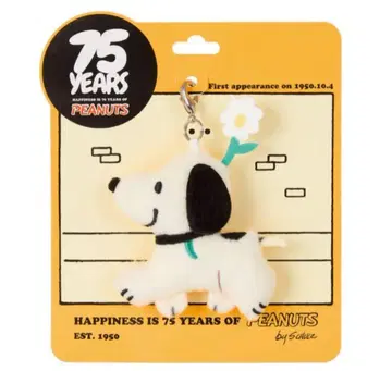 퍼스트 스누피 참 마스코트 75주년 한정판 PEANUTS