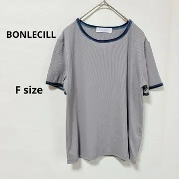 BONLECILL 본루씰 벨로아 파이핑 골지 TEE F 그레이 반팔