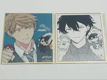 기븐전 색지 입장 혜택 유키 우츠키