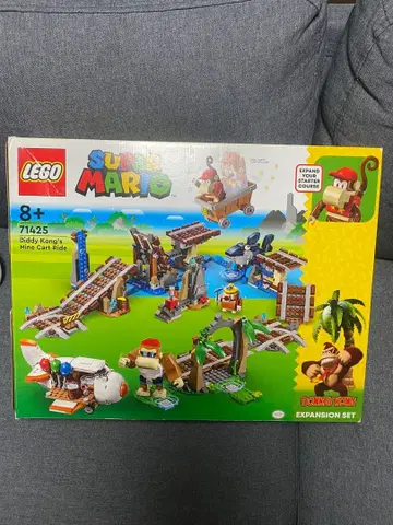 레고(LEGO) 디디콩의 트로코 라이드 (71425)