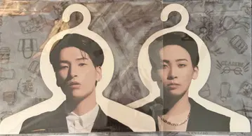 JO1 복권플라 행거