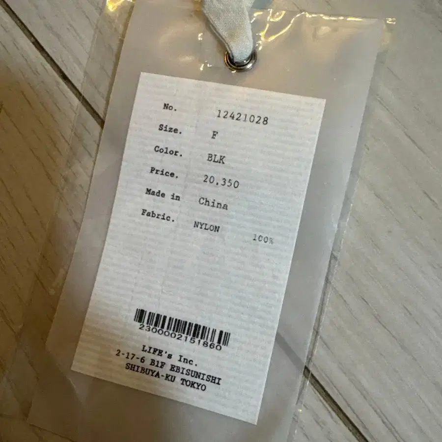 7번째 상품 이미지