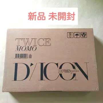 [ 새상품 미개봉 ] TWICE MOMO DICON D'FESTA