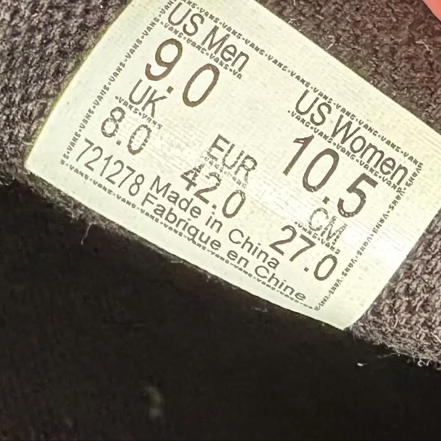 11번째 상품 이미지