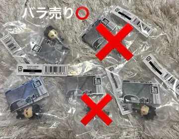 헌터헌터 메지루시 액세서리