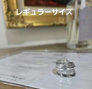 TADY & KING 태디앤킹 페더 반지 레귤러 사이즈