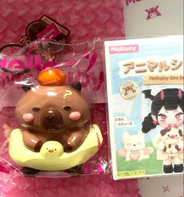 Mellojoy 애니멀 시리즈 헤엄치는 카피바라 멜로조이