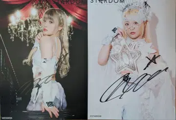 낫포이 포트레이트 2장 세트 친필 사인