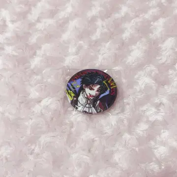 시시쿠노 토라쿠 캔뱃지