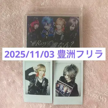 Royz  폴라로이드  아크릴 스탠드 세트