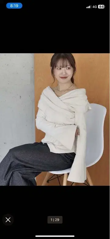 thevon. yuna 기획 크로스넥 2way 티셔츠 화이트