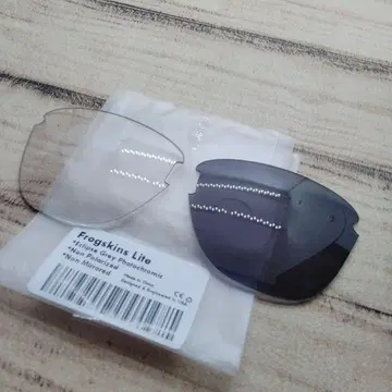 Oakley frogskins Lite Photochromic 11