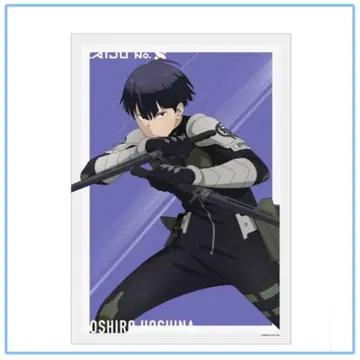 괴수 8호 베이스 야드 도쿄 A3 클리어 포스터 호시나 소우시로