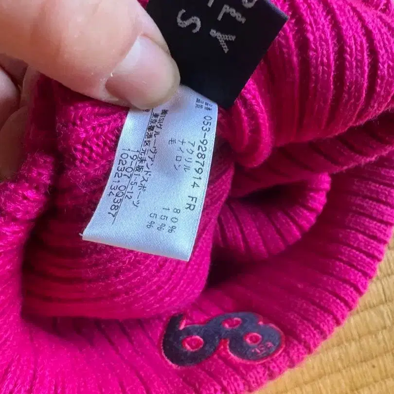 4번째 상품 이미지