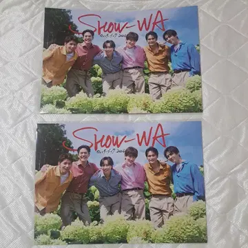 [ 새상품 ] 2권 SHOW-WA 달력 북 2026