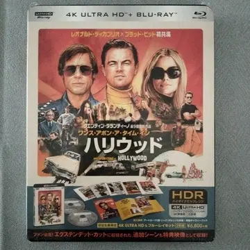 원스 어폰 어 타임 인 할리우드 4K HD&Blu-ray