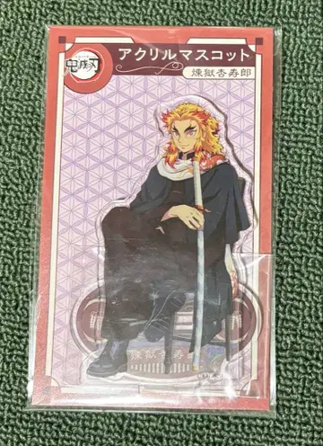 귀멸의 칼날 렌고쿠 쿄쥬로 아크릴 마스코트