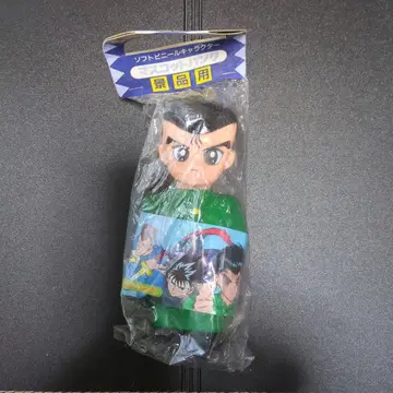 유유백서 우라이 유스케 마스코트 저금통