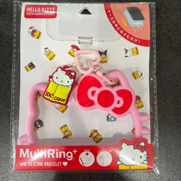 미사용 새상품 헬로키티전 한정판 실리콘 팔찌 포함 멀티링