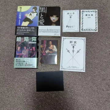 아스카베 카츠노리 타락천사 고문형 블랙과 사랑 외 특전 세트