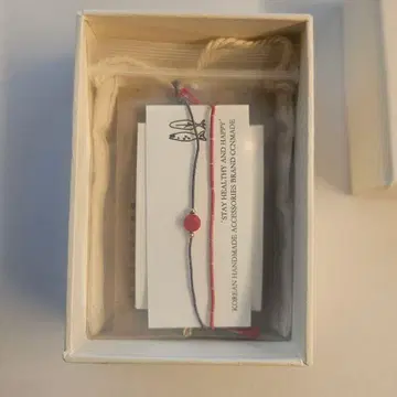 CCNMADE BTS V 착용 Bracelet Set