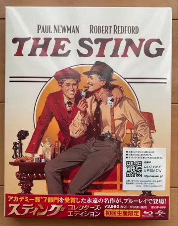 미개봉 새상품 스팅 컬렉터즈 에디션 ( 최초 한정 생산 ) 블루레이