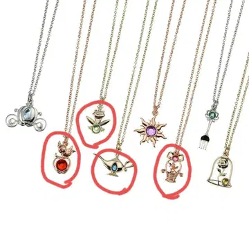 프린세스 시크릿 목걸이 4세트