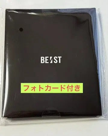 BE:FIRST BE:ST 번들 포토 스탠드 (포토 카드 포함)