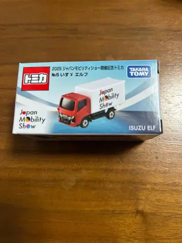 [ 새상품 ] 토미카 재팬 모빌리티 쇼 2025 5 이스즈 엘프