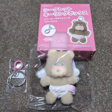 롬앤 rom&nd 네온 문 엔젤 쓰리 베이지