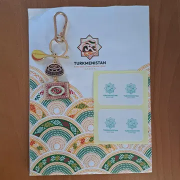 오사카 간사이 만박 EXPO 2025 투르크메니스탄관 키링