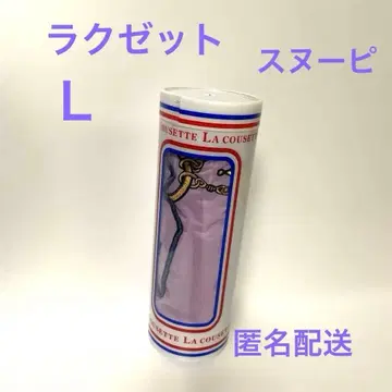 한큐백화점 SNOOPY 페스티벌 2025 라쿠제트 L 사이즈 퍼플