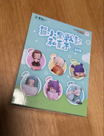 라소흑전기 화과자 피규어 미개봉품