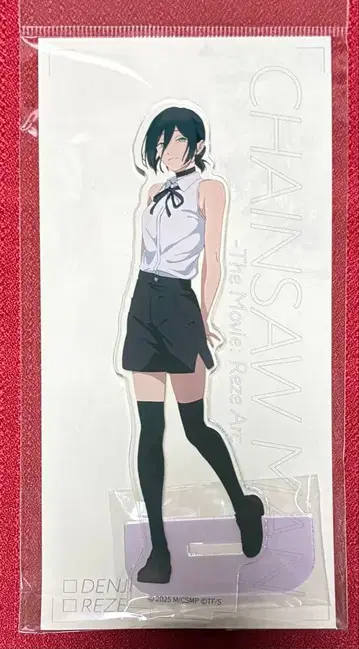 [체인소 맨 레제 편] 회장 한정 레제 아크릴 스탠드 (미개봉 새상품)