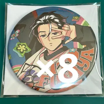 카리스마 카리스마 건보 캔뱃지 이토 후미야