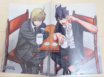 도겐안귀 클리어 파일 코믹 구매 혜택 더블 포켓 클리어 파일 시키