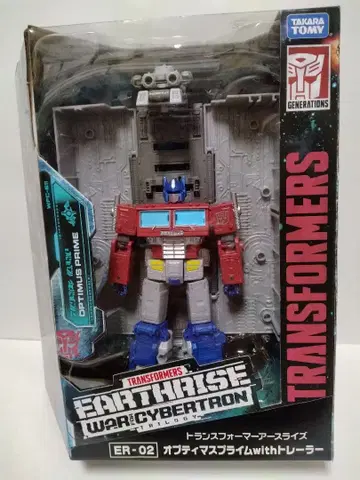 트랜스포머 어스라이즈 옵티머스 프라임 트레일러