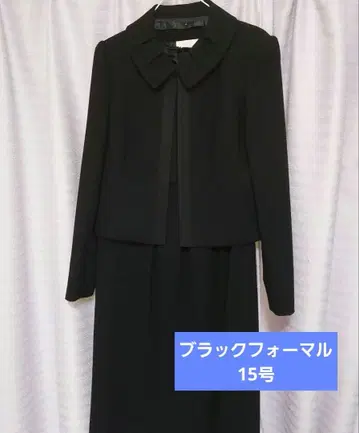 EMMA JAMES 원피스 수트 15호