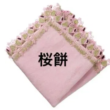 새상품 긴자와 레이스 시즌 타월 손수건 벚꽃모찌 핑크