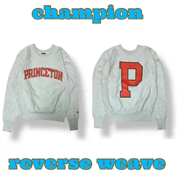 양면 Champion reverse weave 맨투맨 PRINCETON