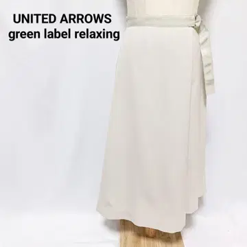 [ 새상품급 ] 그린 라벨 릴랙싱 랩 스타일 스커트 38 베이지 롱