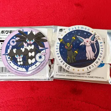 포켓몬 천문대 캔뱃지 고치밀 고치세레 블래키 에브이