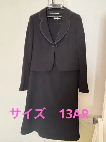 블랙 수트 원피스 세트 13호