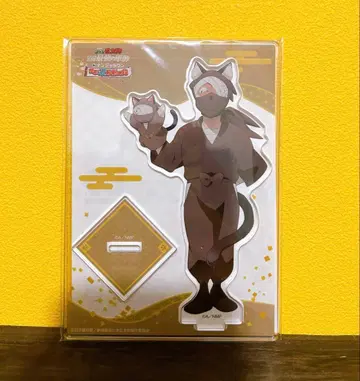 닌타마 잣토 곤나몬 아크릴 스탠드 난자타운