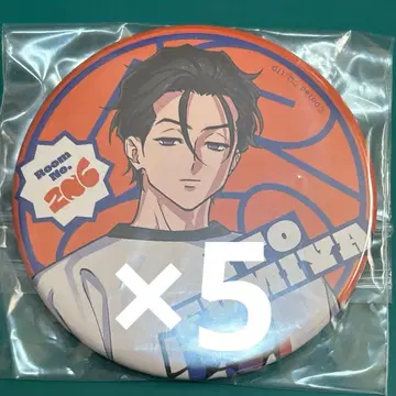 카리스마 카리스마 건보 캔뱃지 이토 후미야 후미야